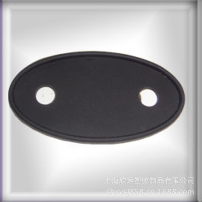 上海欣運模具開發(fā)耳機孔CD孔PVC軟料 專業(yè)箱包服裝配件及模具設計服務